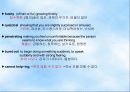 The Art of Reading(독서) 25페이지