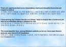 The Art of Reading(독서) 28페이지