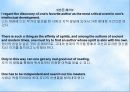The Art of Reading(독서) 40페이지