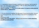 The Art of Reading(독서) 58페이지