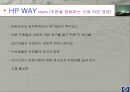HP WAY 가치중심적 경영 17페이지