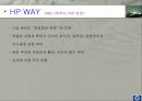 HP WAY 가치중심적 경영 18페이지