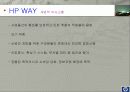 HP WAY 가치중심적 경영 21페이지