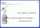 발명에 관한 것(영문) 9페이지