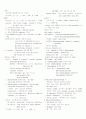 식품 미생물학에서의 mold, yeast , bacteria 5페이지