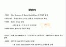 RFID at the METRO Group 15페이지