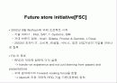 RFID at the METRO Group 21페이지