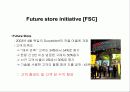 RFID at the METRO Group 22페이지