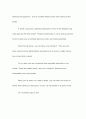 특집기사(feature story)-How to spend a vacation 3페이지