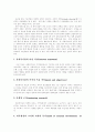 [사회복지관][사회복지관 PR][사회복지관 마케팅]사회복지관 PR, 마케팅과 발전을 위한 개선 방향(사회복지관 PR, 사회복지관 마케팅전략, 사회복지관 PR, 사회복지관 홍보, 사회복지관 발전 개선방향) 9페이지