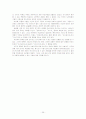 시조 연구 (형식과 내용적 특징), 연시조 연구 25페이지