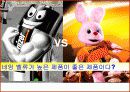 Vol.(음량)의 변화와 건전이 차이에 따른 MP3 사용시간 3페이지