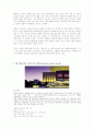 JW MARRIOTT 호텔 9페이지