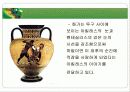 흑회식도자기 11페이지