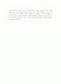 김동리의 단편소설 2페이지