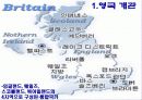 영국정치 3페이지