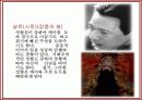 영화 인물분석-패왕별희(覇王別姬: Farewell My Concubine) 6페이지