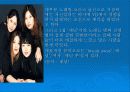 한국가요 역사 9페이지