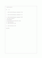 디지털 애니메이션 1페이지