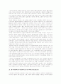 [시민사회 이론][시민사회적 민주주의]시민사회 이론과 시민사회적 민주주의 분석(시민사회 구조변동, 루소 시민사회, 헤겔 시민사회, 후기마르크시즘 시민사회, 그람시 시민사회, 민주주의 제도화구상) 15페이지