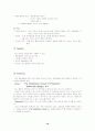 [국제경영] 2007 렉서스의 한국마케팅 10페이지