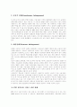 [저작권][저작권보호][저작권법][소리바다][MP3][음반시장][음악산업][음반산업]저작권 보호를 위한 방안과 저작권법 고찰(소리바다와 MP3, 음반시장 사례)(저작권과 저작권법, 지적소유권) 10페이지