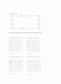 Synchronous Binary up-counter(12진 카운터) 2페이지