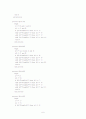 Synchronous Binary up-counter(12진 카운터) 6페이지