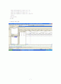 Synchronous Binary up-counter(12진 카운터) 7페이지