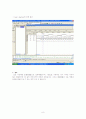 Synchronous Binary up-counter(12진 카운터) 8페이지