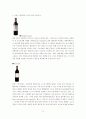 와인의 종류와 특성 및 발전방향과 건강에 미치는 영향(A+) 14페이지