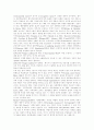 [공익광고]공익광고의 이론과 현황, 문제점 및 향후 과제 분석(사례 중심)(공익광고 주제, 광고와 언어 수사학, 공익광고 현황과 실태, 공익광고 문제점, 공익광고 사례 비교, 공익광고 향후 과제 및 방향) 5페이지