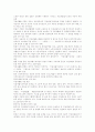 [장애인복지]장애인복지의 이념과 필요성 및 개선 방안 분석(장애인복지의 개념과 이념, 장애인복지의 필요성, 장애아동과 청소년, 여성장애인, 재활이론, 장애인 인식개선 과제, 장애인복지의 개선 방향) 24페이지