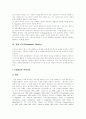 [리더십][리더쉽][리더십 유형][리더쉽 유형][상황적 리더십 이론][상황적 리더쉽 이론]리더십(리더쉽)이란, 리더십(리더쉽)의 유형, 상황적 리더십(리더쉽) 이론(리더십, 리더쉽, 상황적 리더십, 상황적 리더쉽) 4페이지