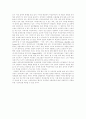 [여성장애인][장애인복지][여성장애인권익]여성장애인의 현황과 향후 대안 및 여성장애인 운동 고찰(여성장애인의 개념과 현황, 여성장애인의 현실, 여성장애인운동, 여성장애인을 위한 대안 마련) 10페이지
