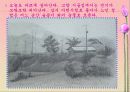 설레임을 느끼게 만드는 사진과 회화 사례 9페이지
