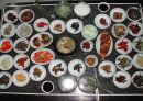 영어로 관광상품만들기 29페이지