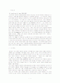 William Carlos Williams 2페이지
