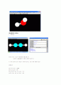 Computational Chemistry 6페이지