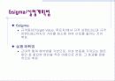 Catapult Test - 6sigma(6시그마) 3페이지