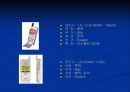 SSANPHON 가상사업설명회 14페이지