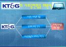 KT&G의사회공헌PR활동분석 10페이지