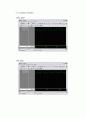 VHDL 논리게이트 결과보고서 3페이지