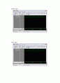 VHDL 논리게이트 결과보고서 4페이지