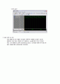 VHDL 논리게이트 결과보고서 5페이지
