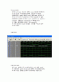 VHDL 디코더,인코더 결과보고서 4페이지
