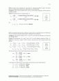 Thermodynamics An Engineering Approach 5th ed 2006 Solution - by Cengel and Boles.pdf  13-15 10페이지