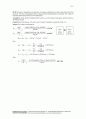 Thermodynamics An Engineering Approach 5th ed 2006 Solution - by Cengel and Boles.pdf  13-15 11페이지