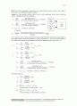 Thermodynamics An Engineering Approach 5th ed 2006 Solution - by Cengel and Boles.pdf  13-15 12페이지