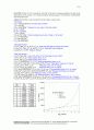 Thermodynamics An Engineering Approach 5th ed 2006 Solution - by Cengel and Boles.pdf  13-15 15페이지
